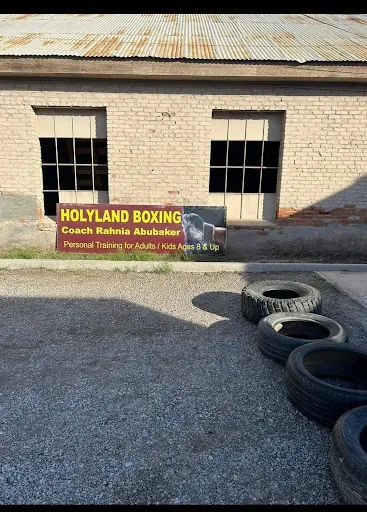 Holyland Boxing